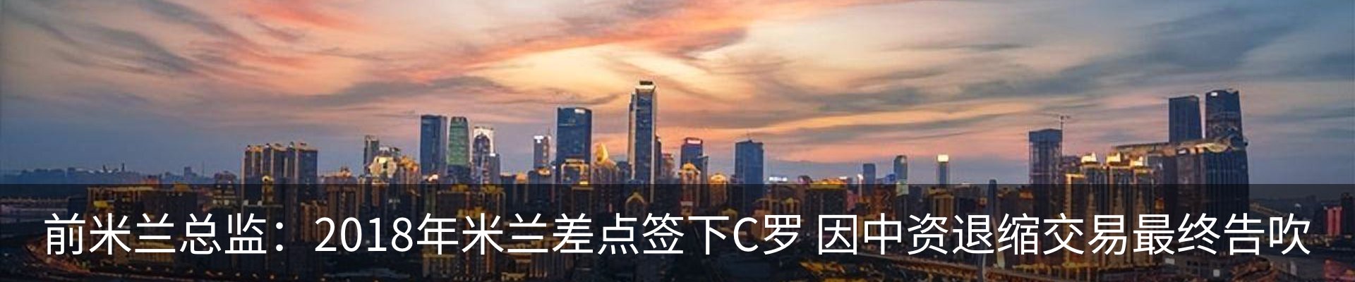 新闻动态