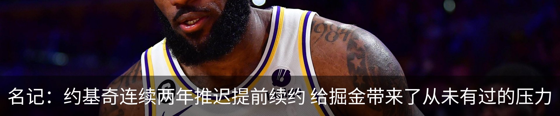 新闻动态