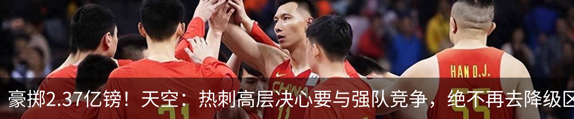 新闻动态